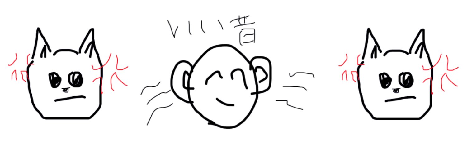 basso_honmono's profile banner image