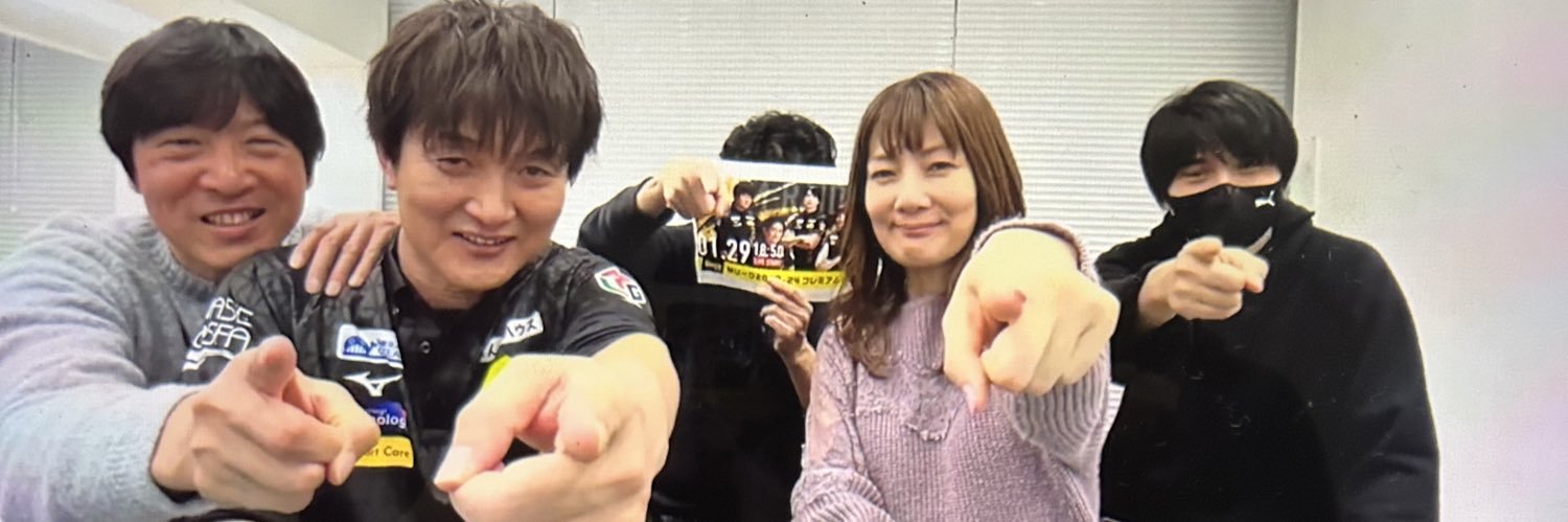 e7yazawa777's profile banner image