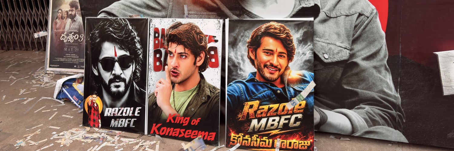 Razole MBFC banner