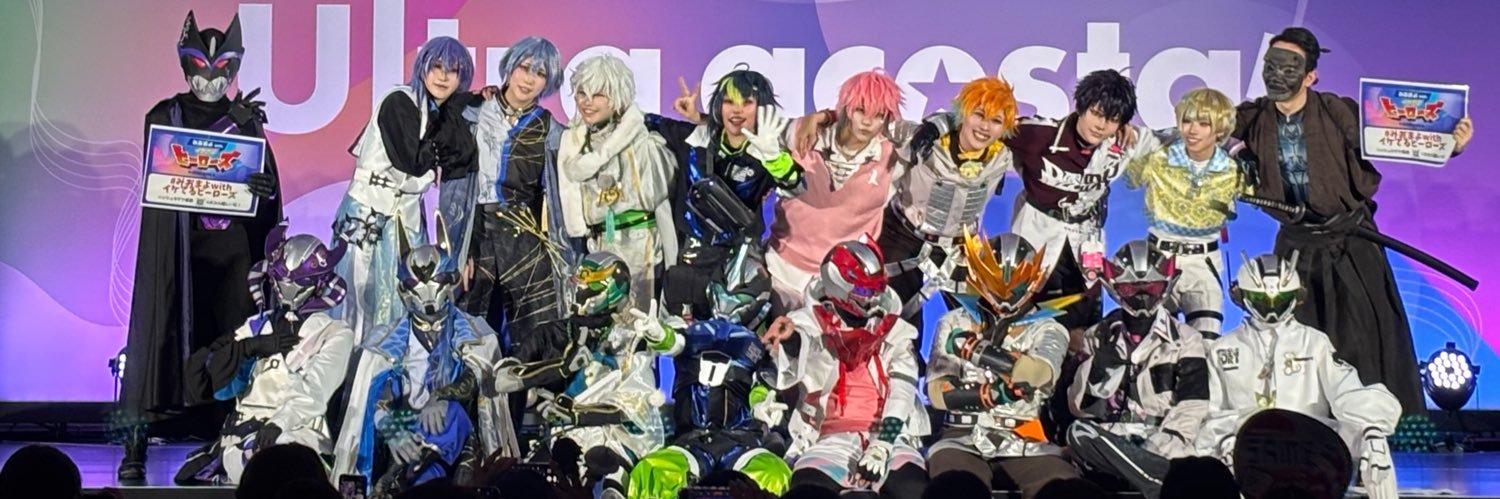 鮫/峰子です🦈 banner