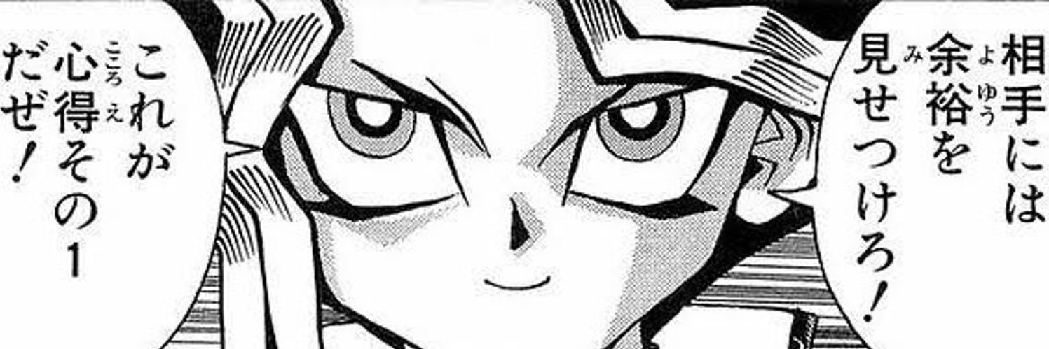 WEAHgmo's profile banner image