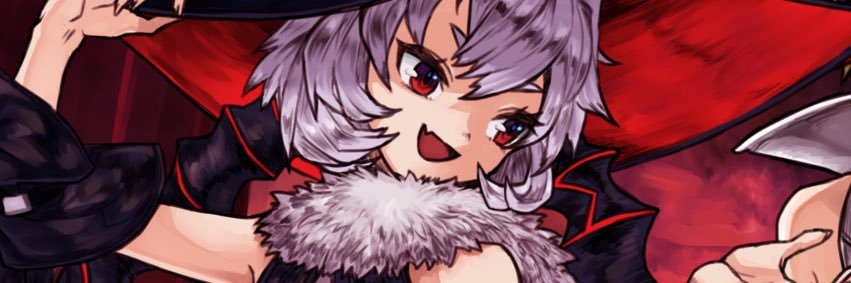 ディンゴワン banner