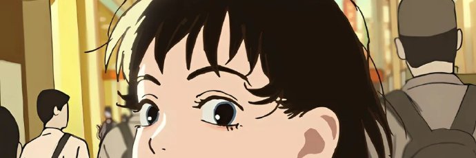 Rara Andya Lestari banner