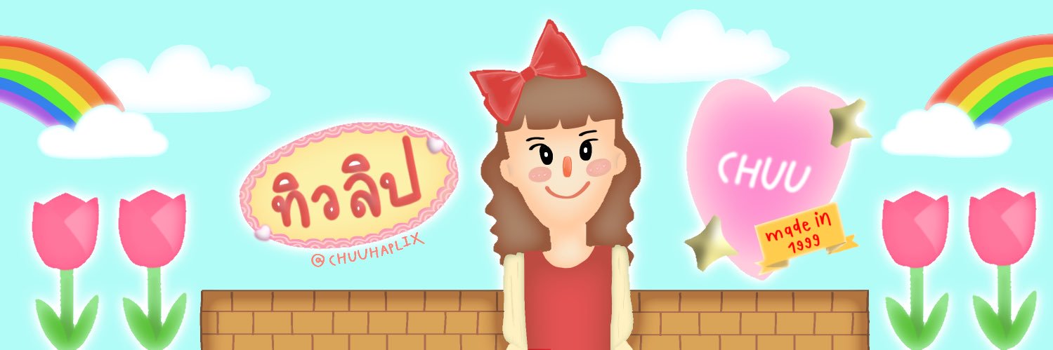 𝓽𝓾𝓵𝓲𝓹 ♡´･ᴗ･`♡ 𝓻𝓽 𝓹𝓲𝓷 banner