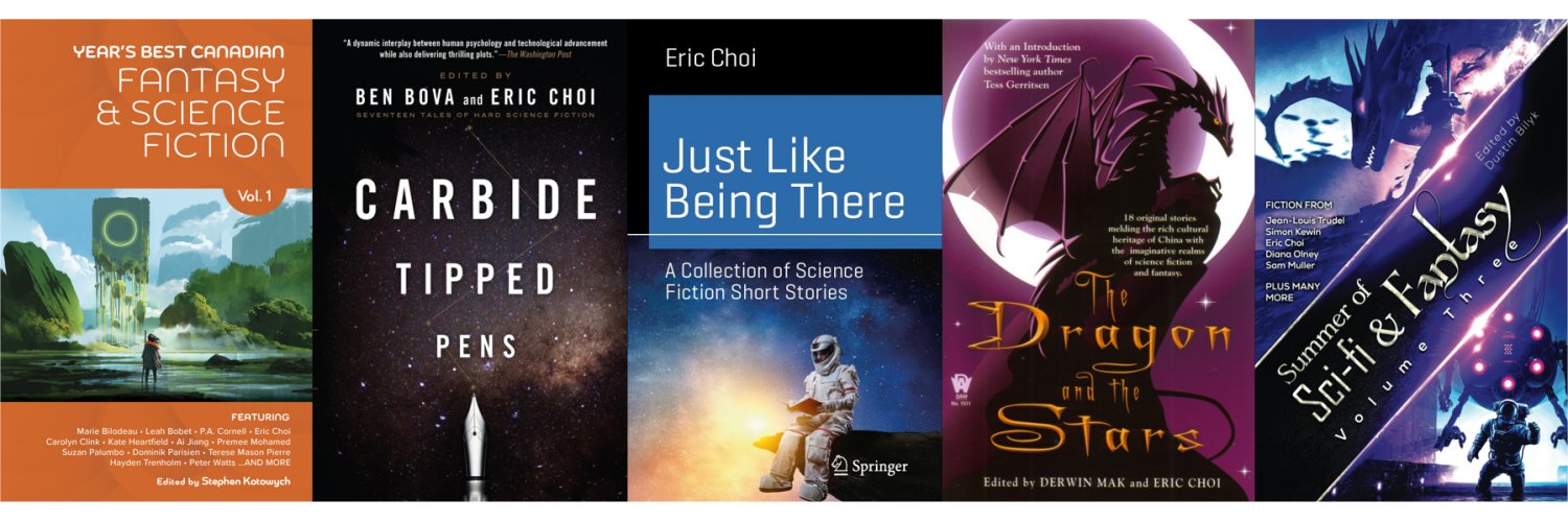 Eric Choi (蔡文信) banner