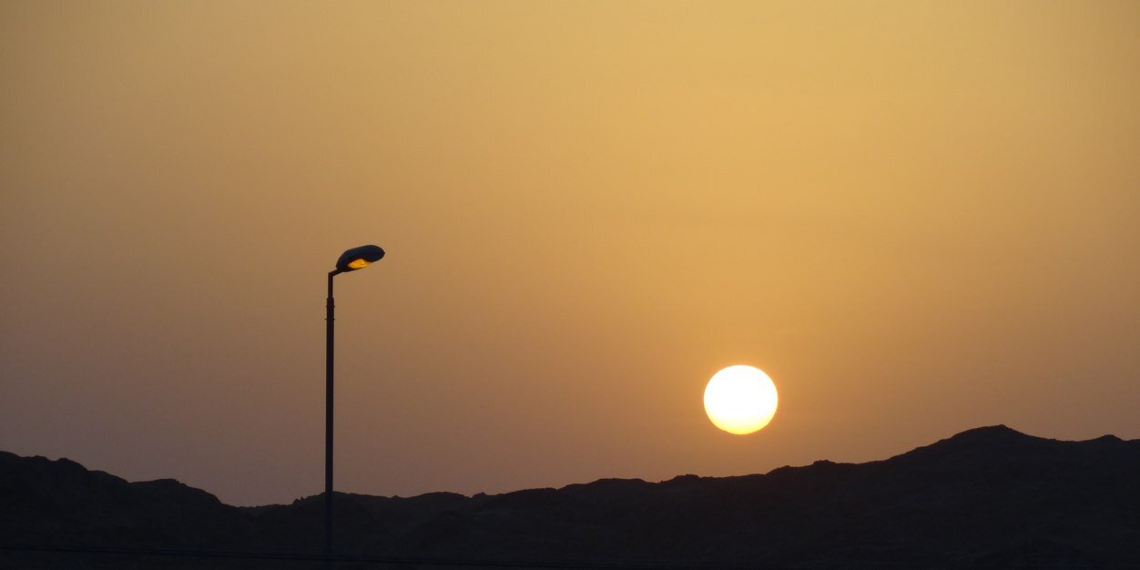 ‏​إستبرَقْ banner