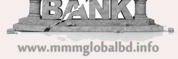 MMMGlobalBD's profile banner image