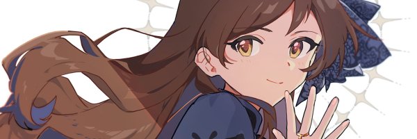 しげお Profile Banner