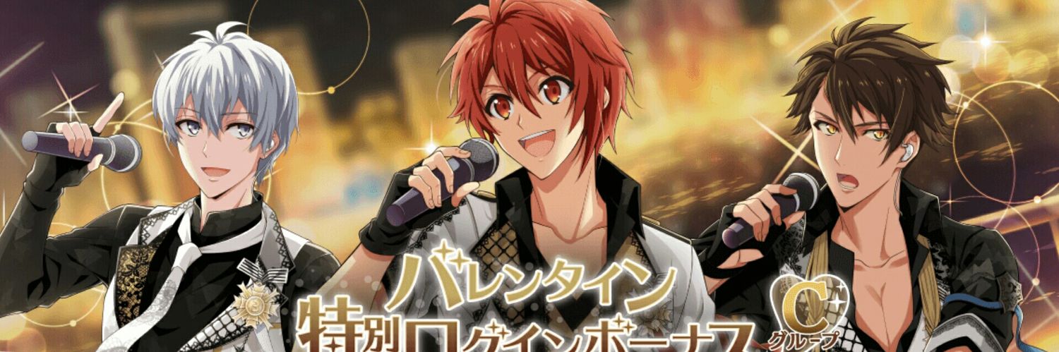 Midori_Suii's profile banner image