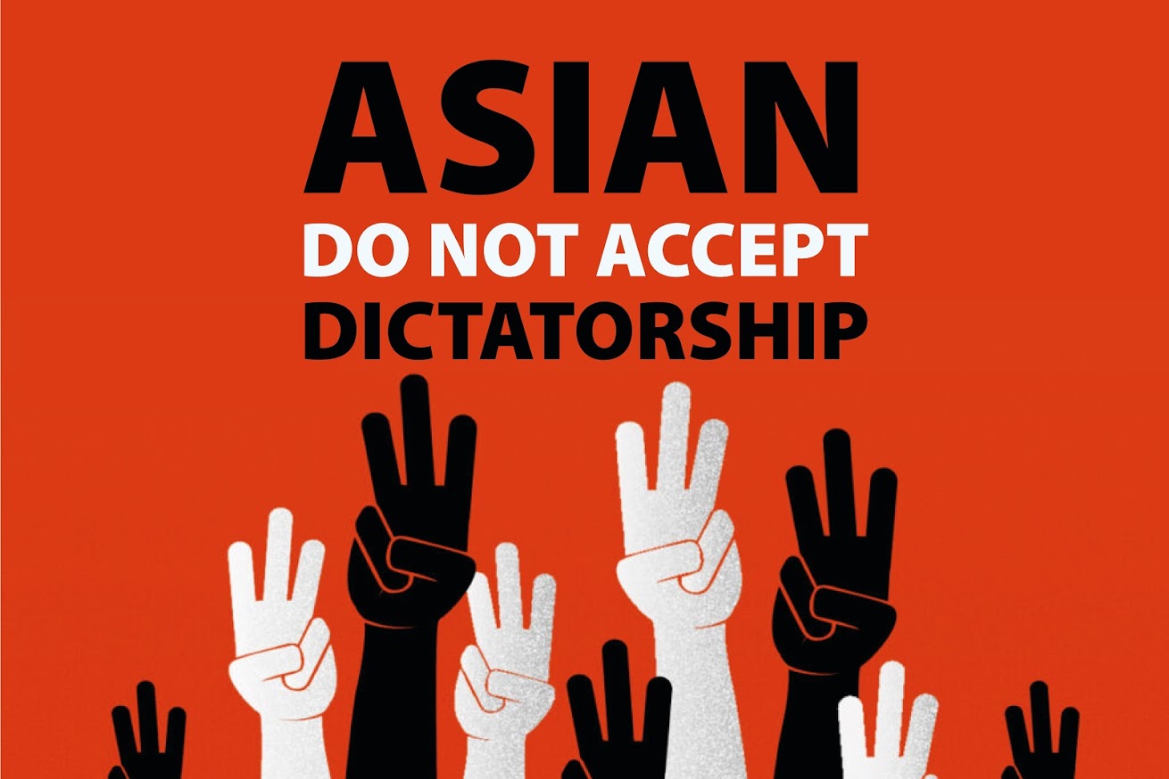 RainAung_VL's profile banner image