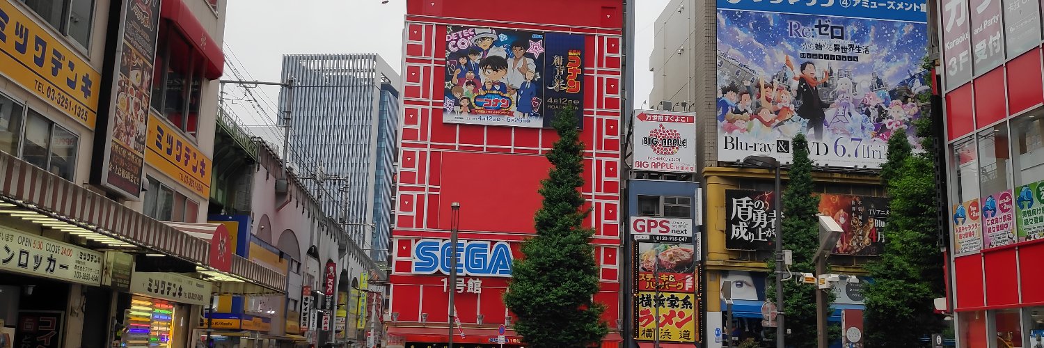 David Mármol banner