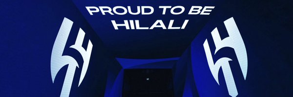 Hilali 👑 Profile Banner