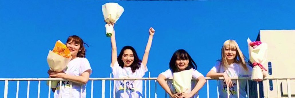 おざわ banner