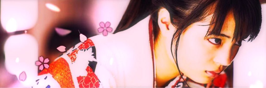 ま〜る@すずちゃんファン banner