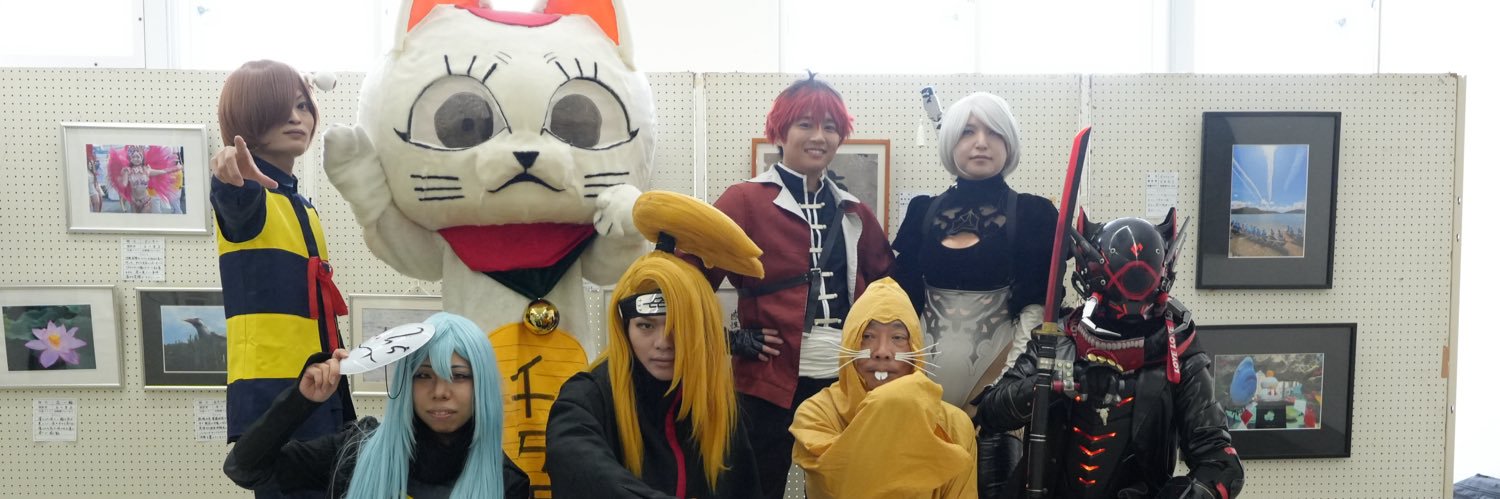 凍覇レイト banner