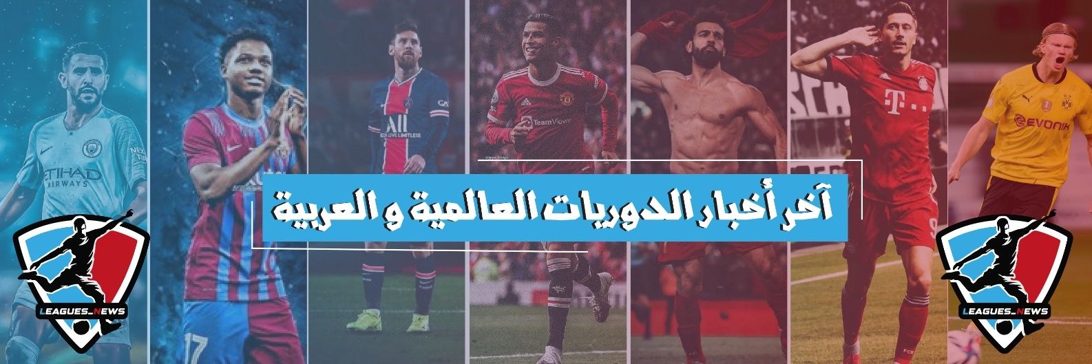 world_cup_funn's profile banner image