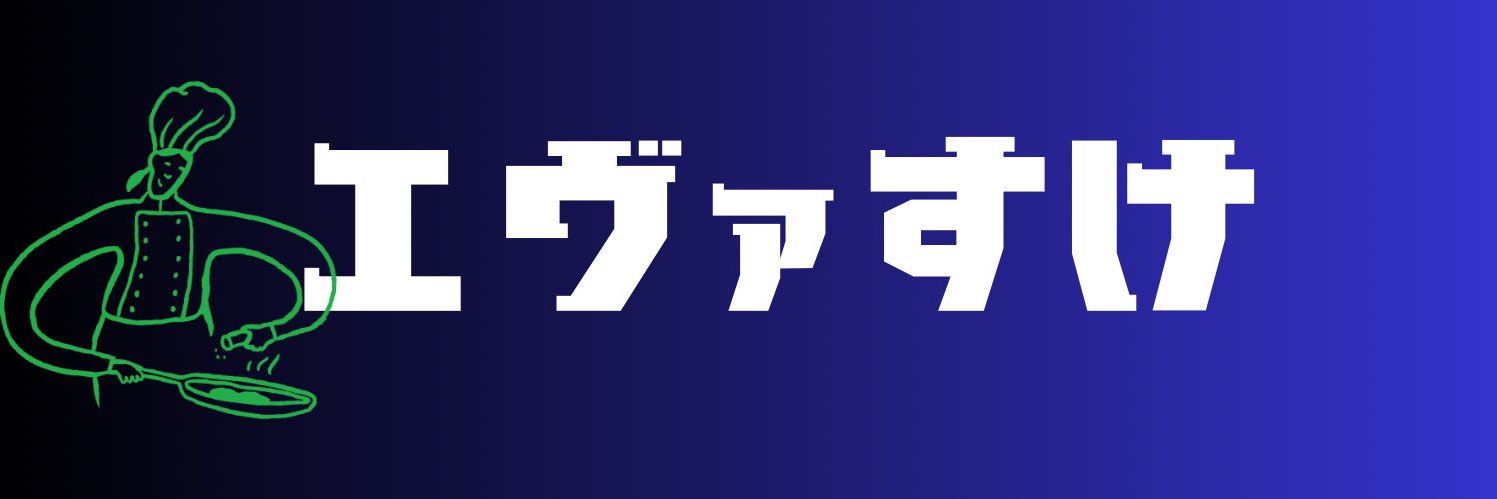 evasuke0106's profile banner image