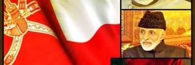omanbath123's profile banner image