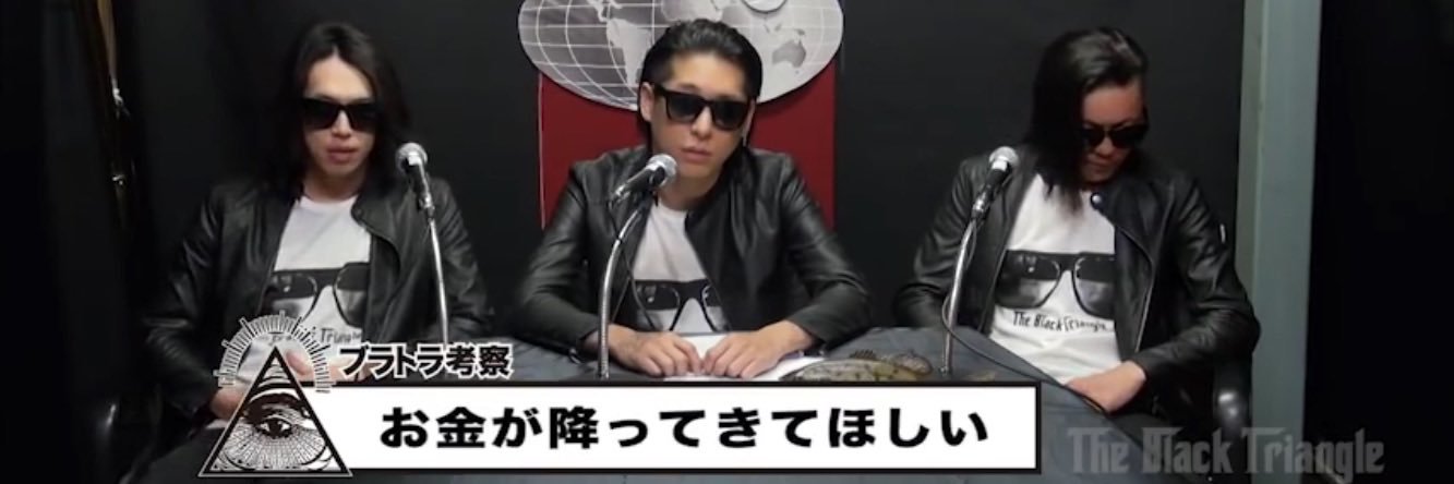 だーすー banner