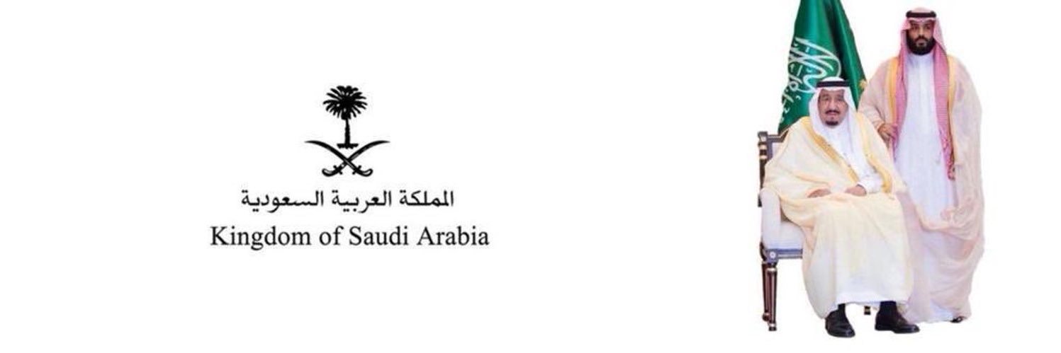 hamdanalshlaeel's profile banner image