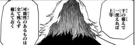Lqbac_FPS's profile banner image