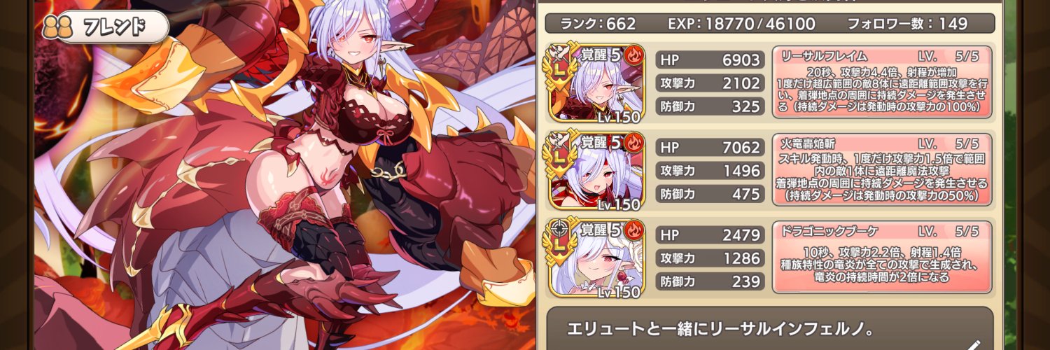 duelkyo's profile banner image