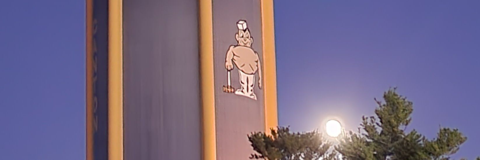 Coach Bundy banner