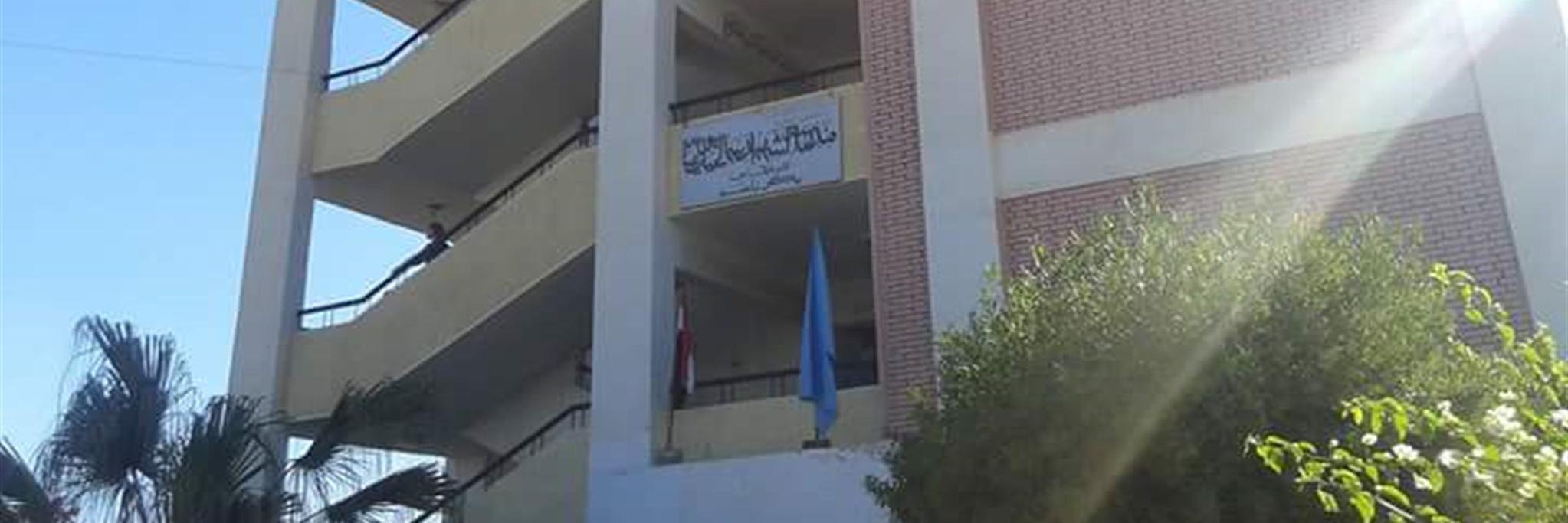 مدرستى الشهيداسماعيل banner