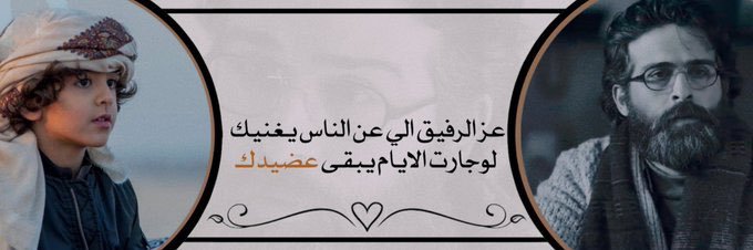 دحو🇦🇪m banner