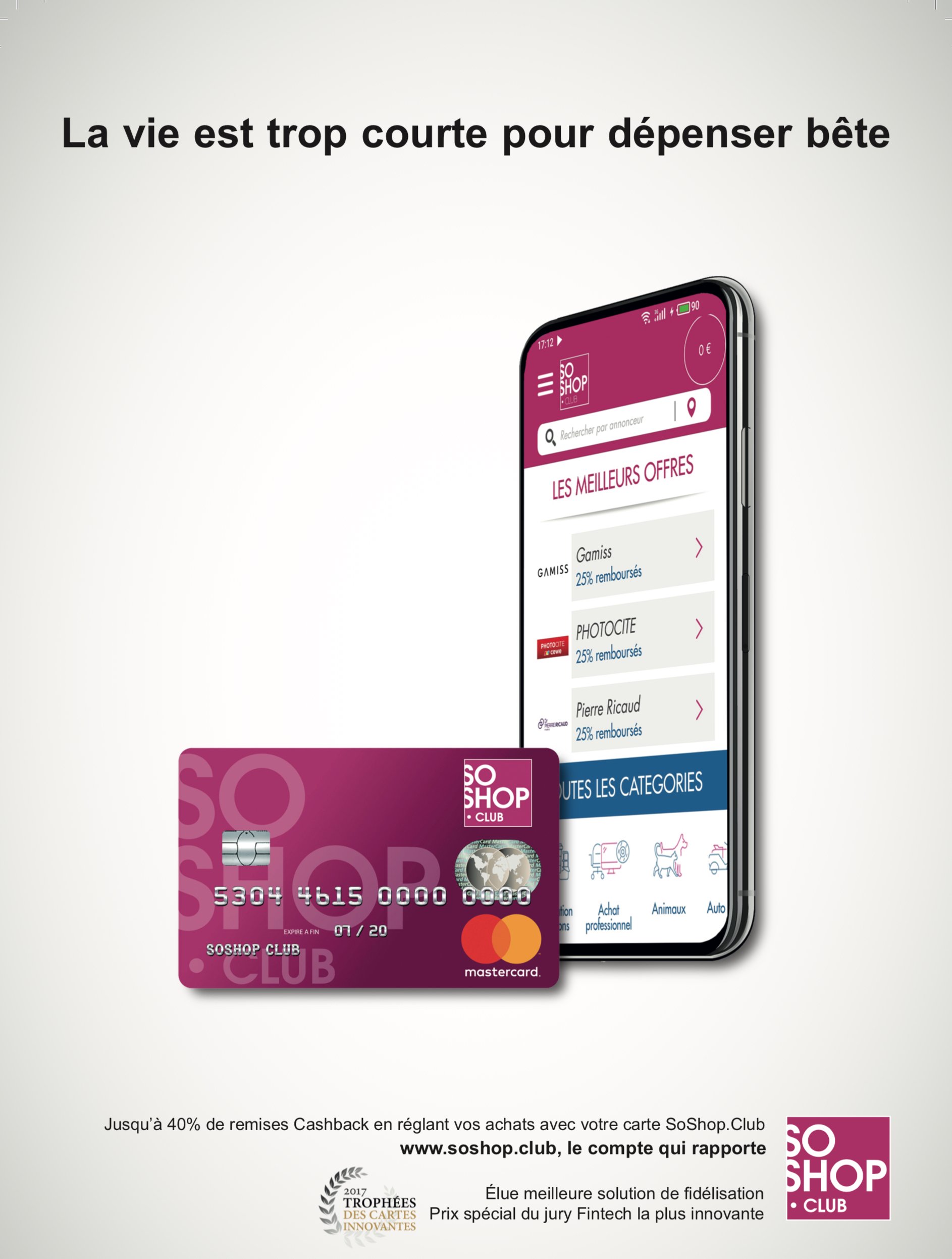 Damien Guillaumond banner