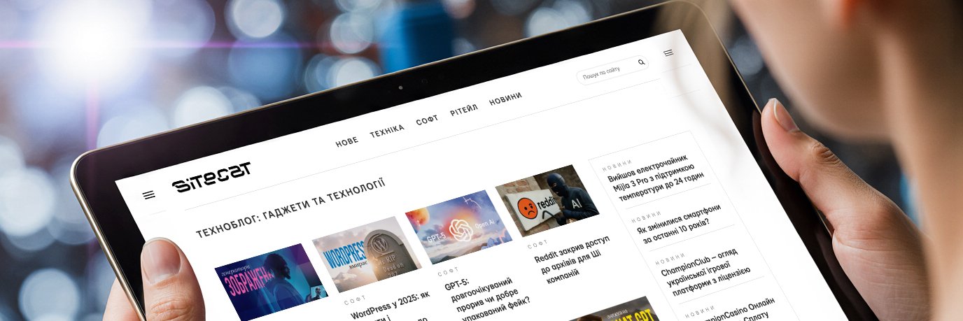 sitecatnet's profile banner image