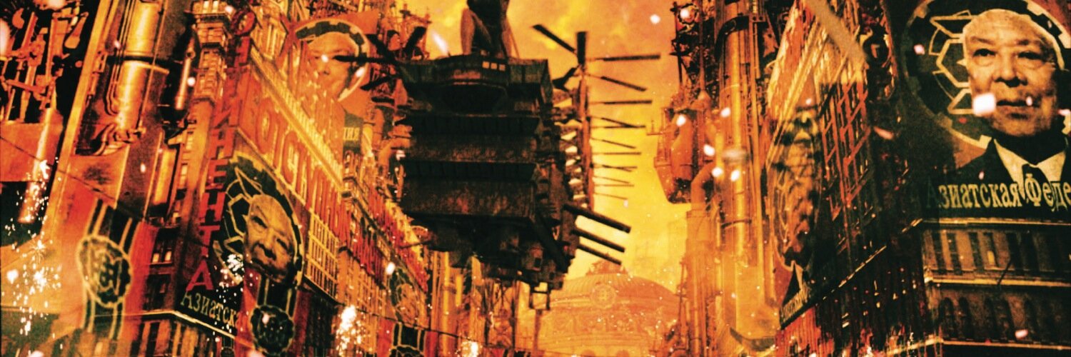 Pekka Lanerva banner