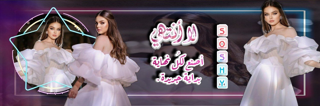 J22Sii's profile banner image