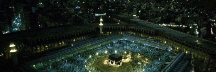 AbdulbasitBitan's profile banner image