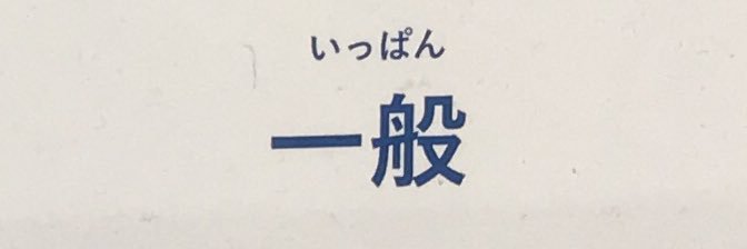 kei_fb's profile banner image