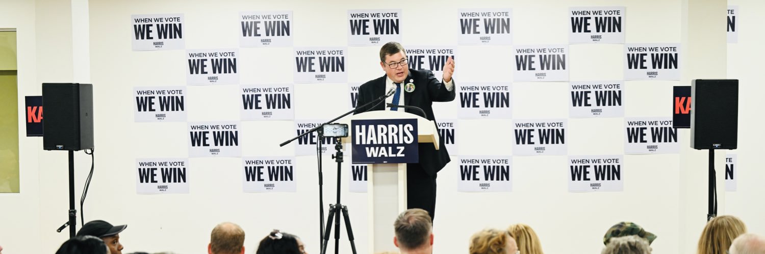 Chair Jeremy Zellner banner