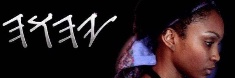 TaeSeanSavage's profile banner image