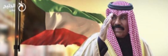 EIDAN_ALRASHEED's profile banner image