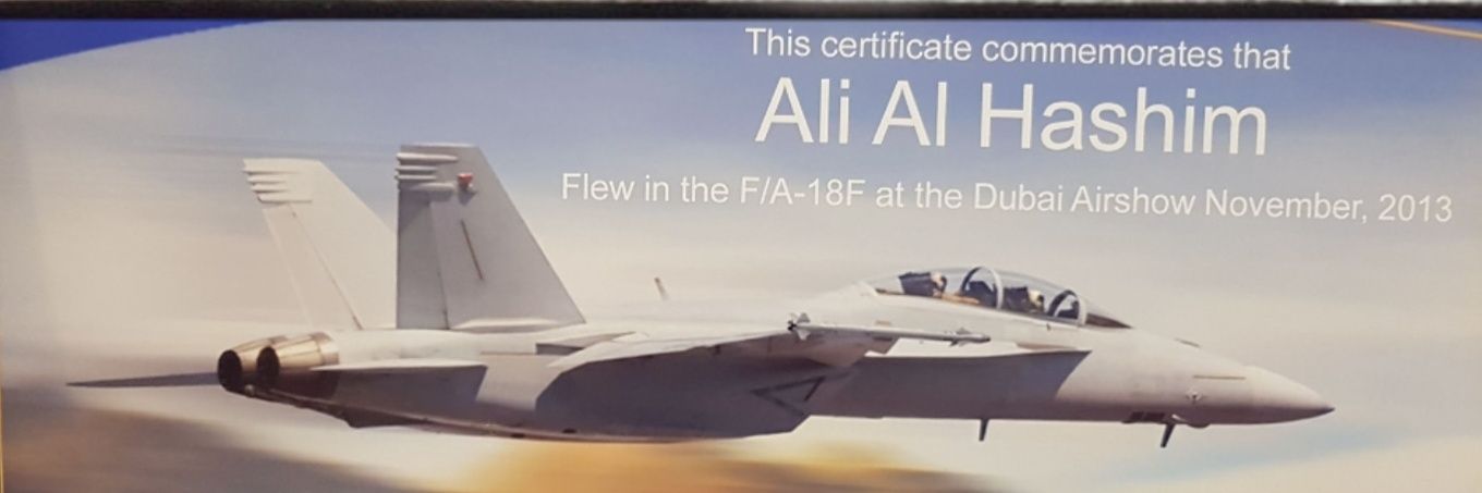 AliAlHashim2's profile banner image