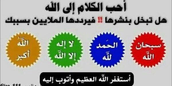 mhraqi01's profile banner image