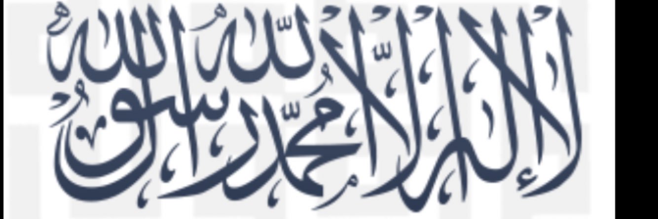 د. عبدالله بن هليل السعيدي banner