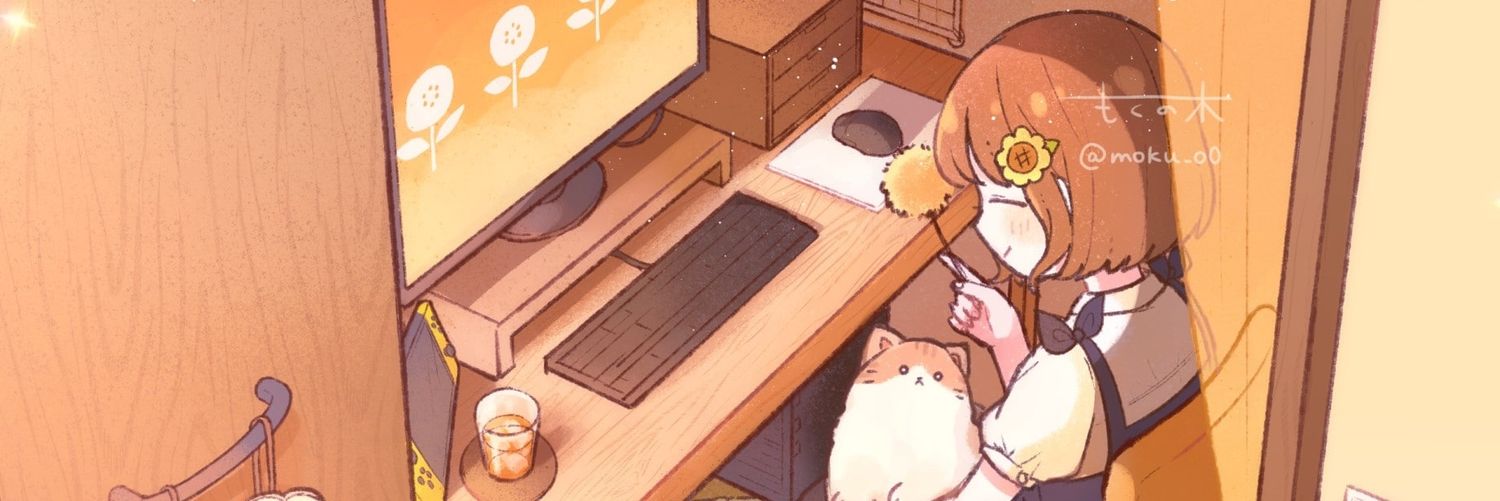 もくの木's banner