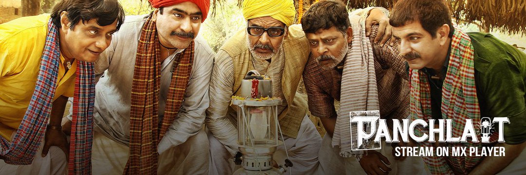 Prem Prakash Modi banner