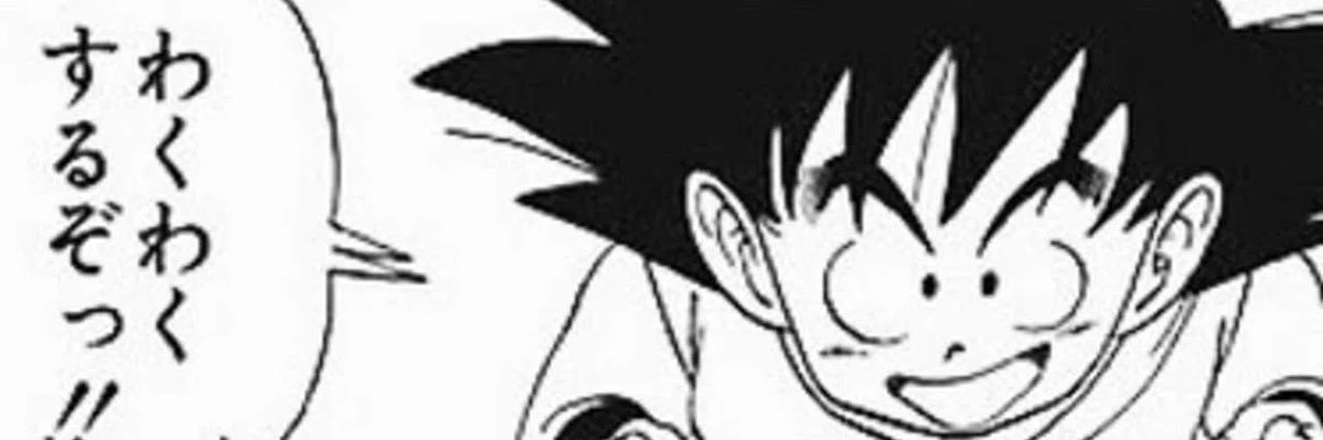 fisherman358's profile banner image