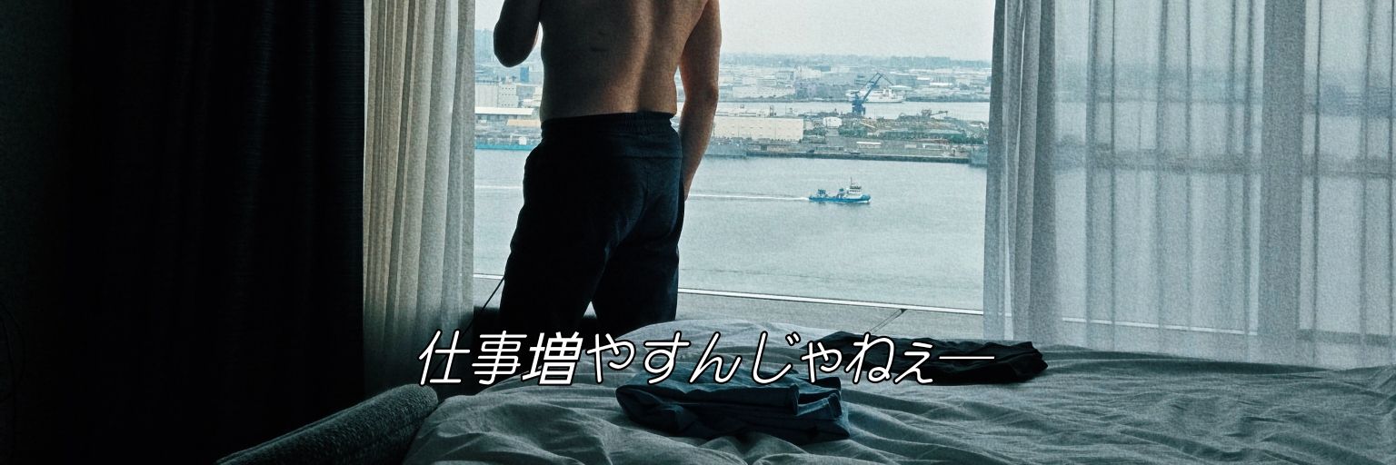 BossyQn's profile banner image