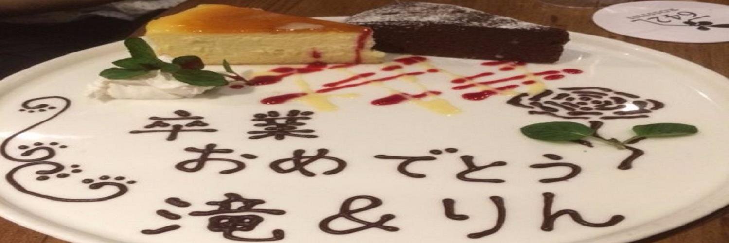 S_FALLS_'s profile banner image