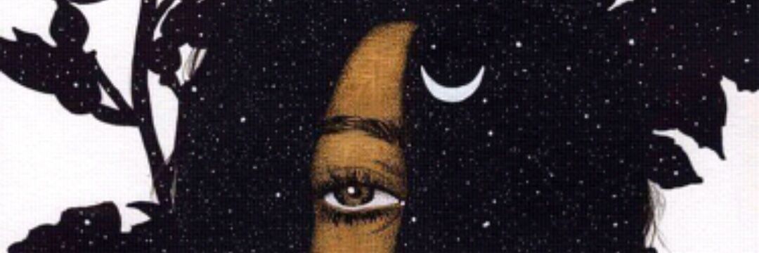 GUEHAD's profile banner image