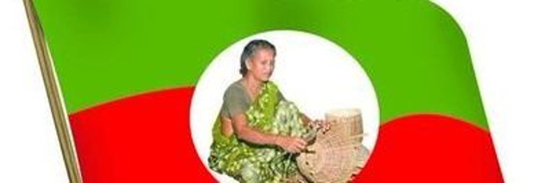 suthan9646's profile banner image