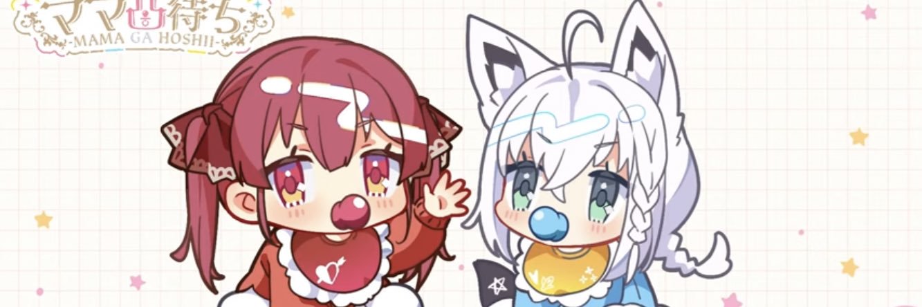 ReISeN2g's profile banner image
