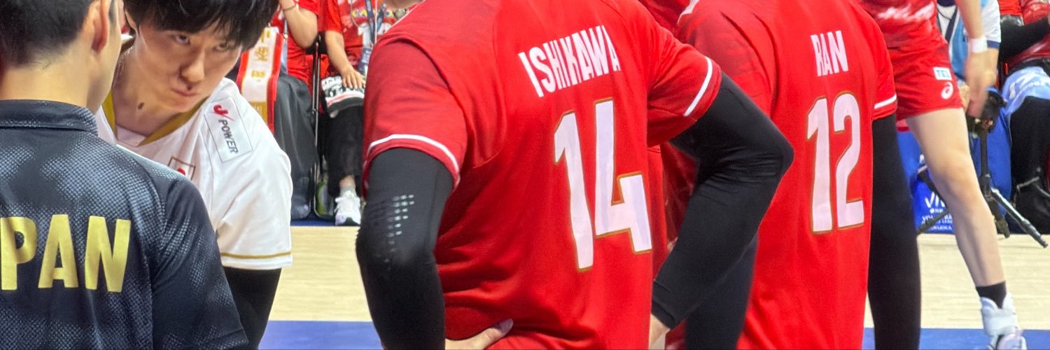 rasian1123's profile banner image